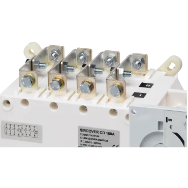 SIRCOVER - ATyS-overbruggingsrails - Bescherming, overdracht en distributie van stroom - PRODUCT_MAIN_PICTURE_EXT